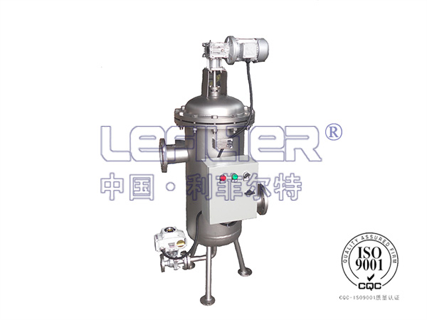 LFZ-480-X立式全自动清洗过滤器