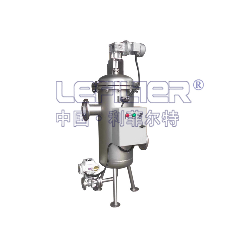LFS-300-150多柱式反清洗过滤器